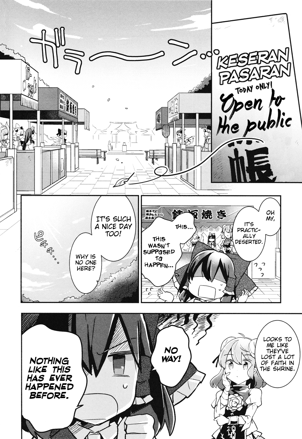 Touhou Ibarakasen - Wild and Horned Hermit Chapter 36 page 4 - Chapter 36: Autumn with the sky clear and blue, and shrines growing stout
