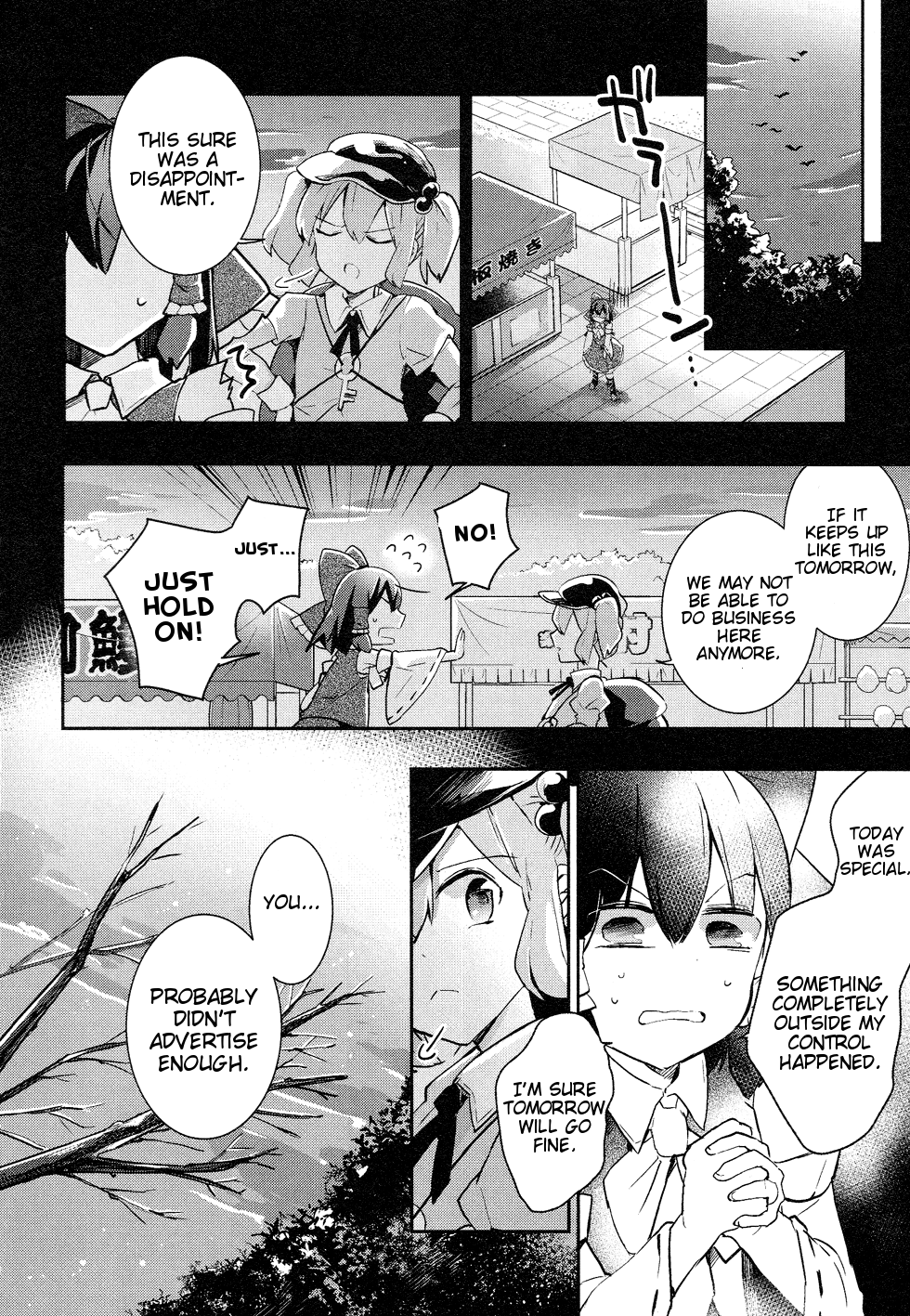 Touhou Ibarakasen - Wild and Horned Hermit Chapter 36 page 6 - Chapter 36: Autumn with the sky clear and blue, and shrines growing stout