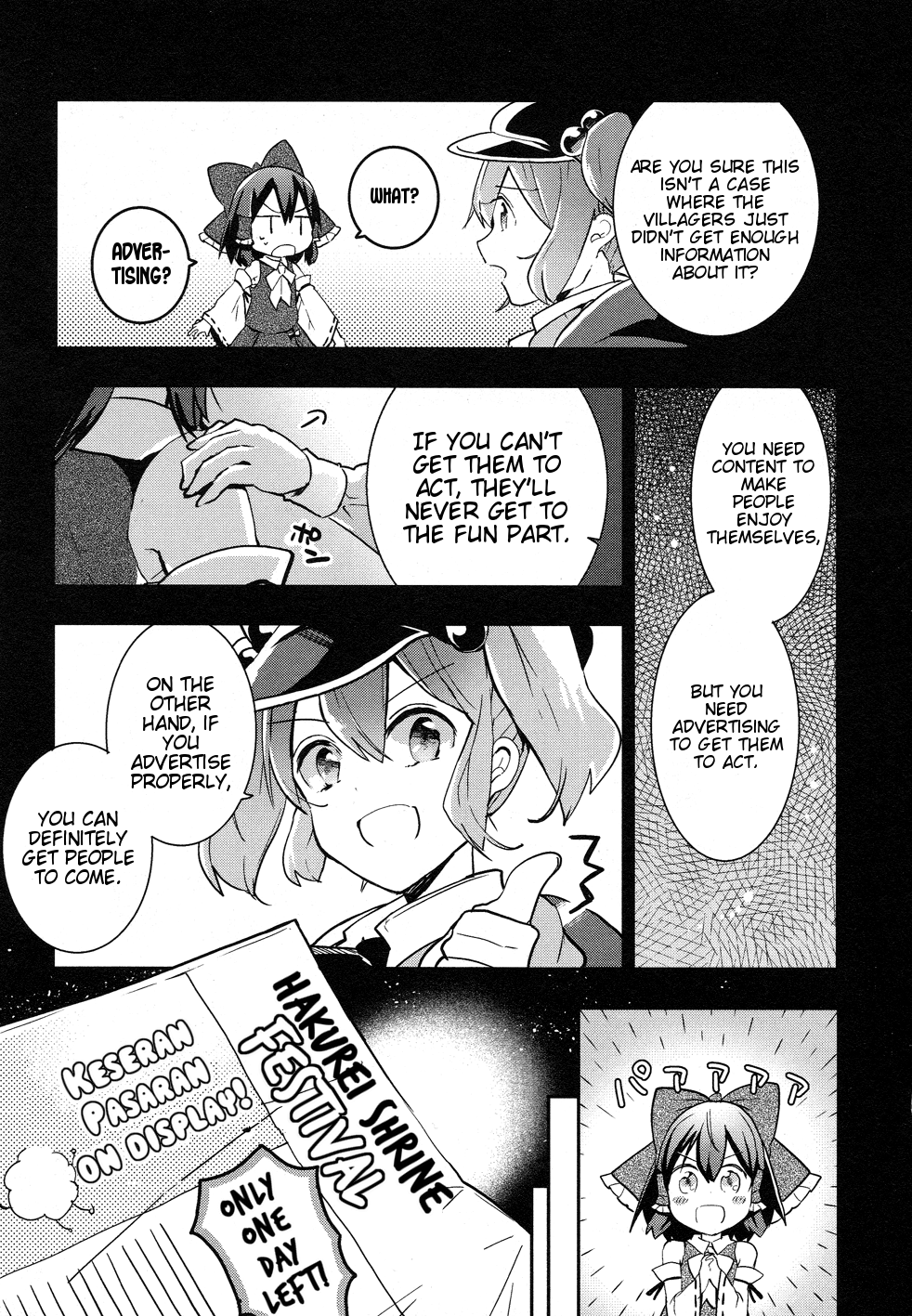 Touhou Ibarakasen - Wild and Horned Hermit Chapter 36 page 7 - Chapter 36: Autumn with the sky clear and blue, and shrines growing stout
