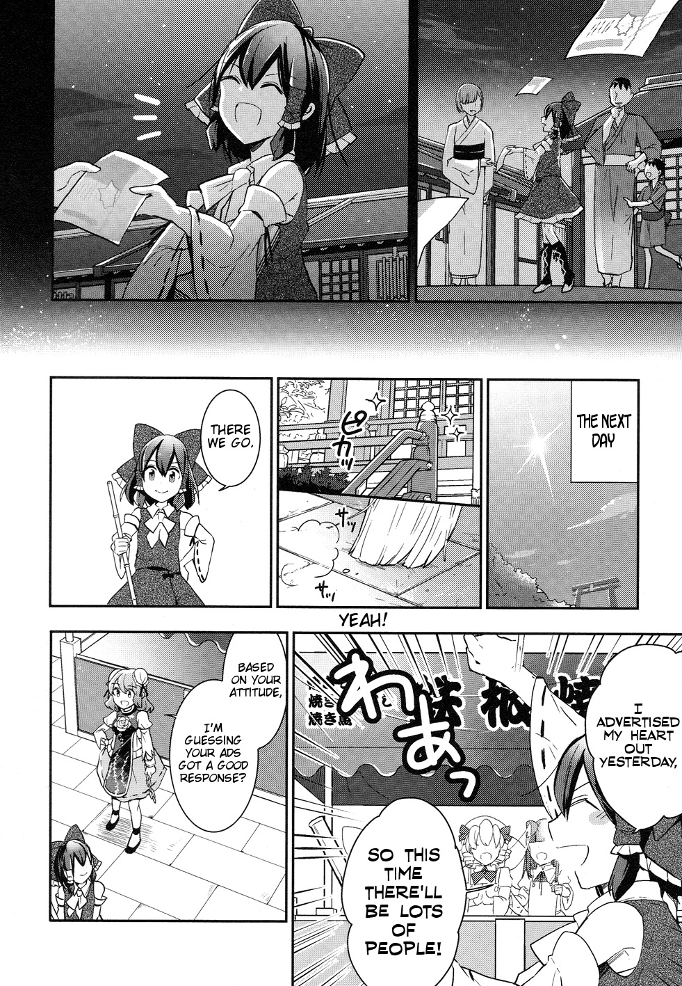 Touhou Ibarakasen - Wild and Horned Hermit Chapter 36 page 8 - Chapter 36: Autumn with the sky clear and blue, and shrines growing stout