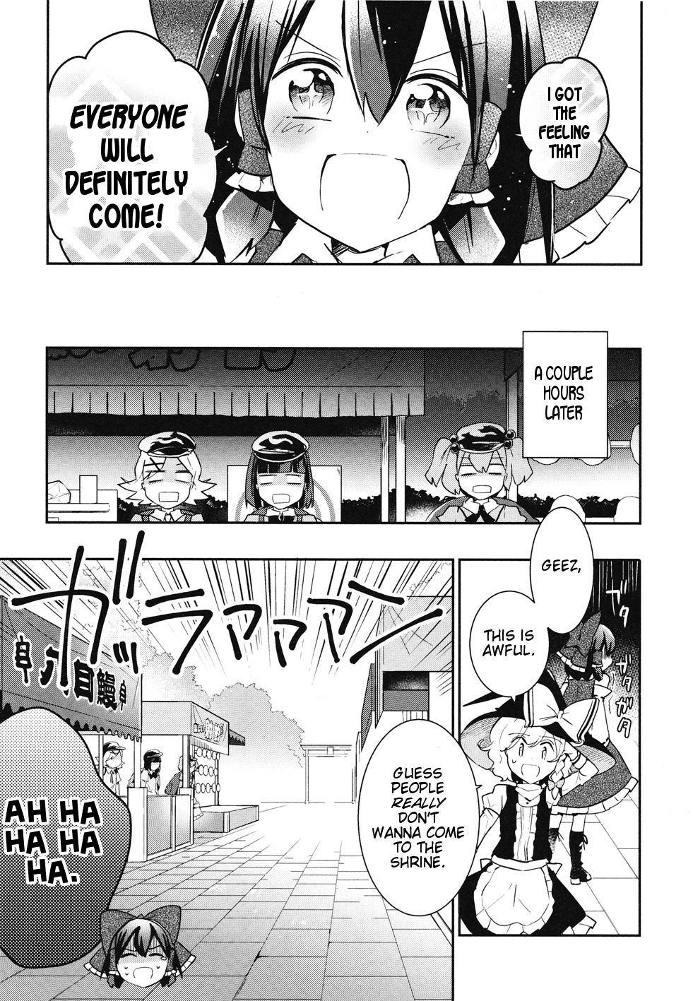 Touhou Ibarakasen - Wild and Horned Hermit Chapter 36 page 9 - Chapter 36: Autumn with the sky clear and blue, and shrines growing stout