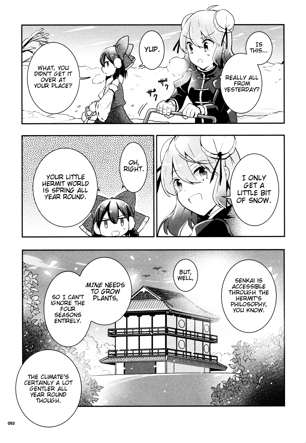 Touhou Ibarakasen - Wild and Horned Hermit Chapter 37 page 16 - Chapter 37: Does that Flash Bring Snow, or Gods?