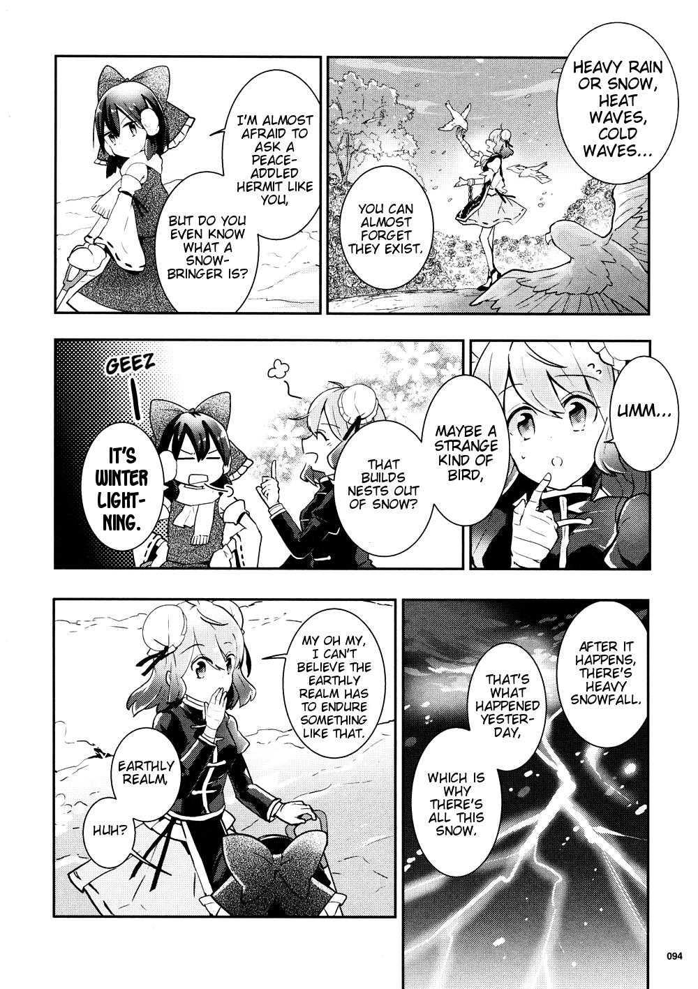 Touhou Ibarakasen - Wild and Horned Hermit Chapter 37 page 17 - Chapter 37: Does that Flash Bring Snow, or Gods?