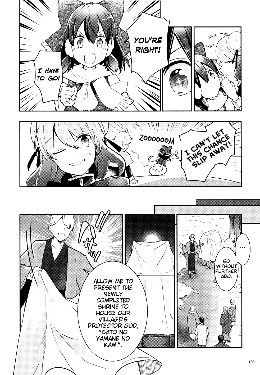 Touhou Ibarakasen - Wild and Horned Hermit Chapter 37 page 23 - Chapter 37: Does that Flash Bring Snow, or Gods?