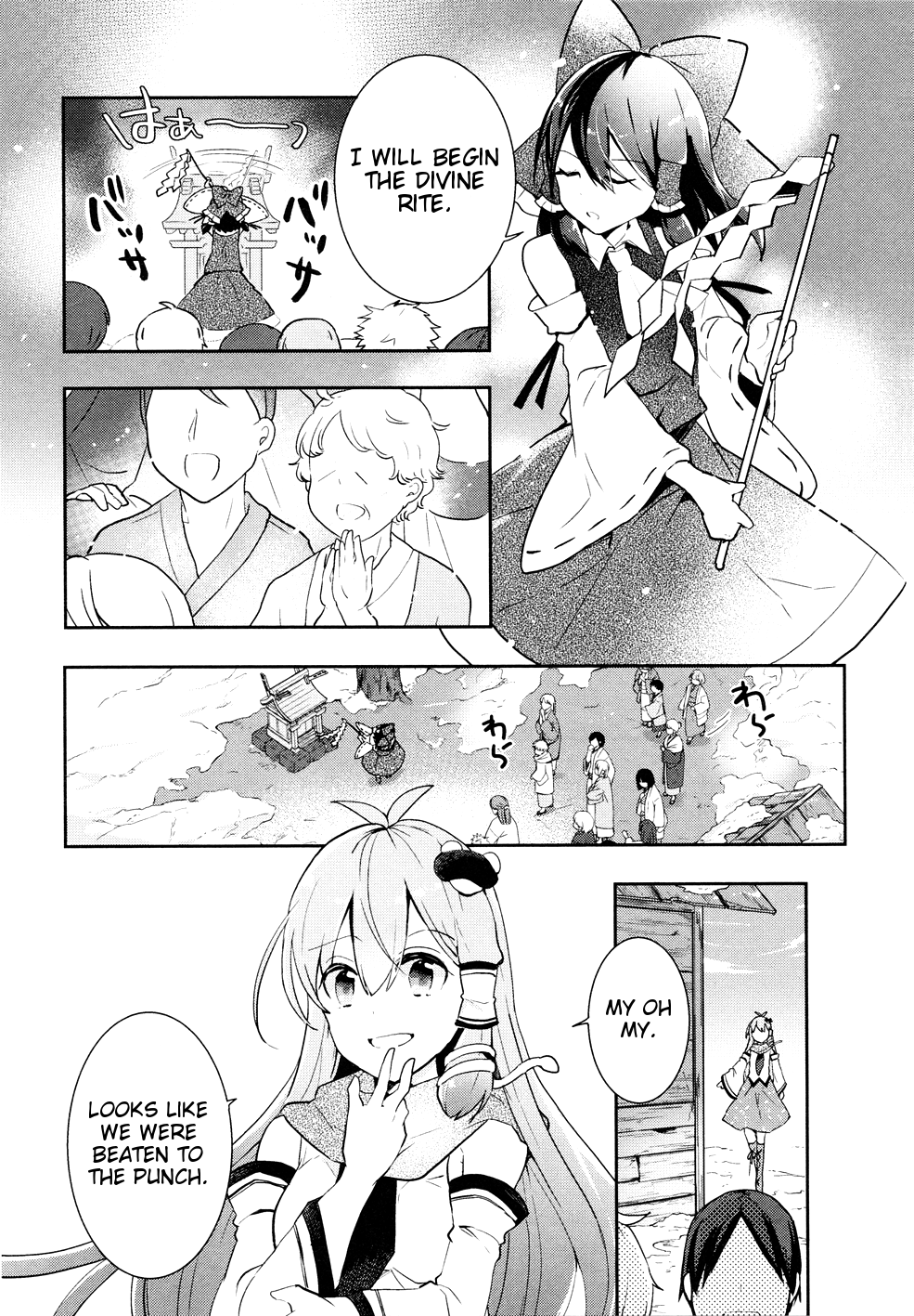Touhou Ibarakasen - Wild and Horned Hermit Chapter 37 page 26 - Chapter 37: Does that Flash Bring Snow, or Gods?