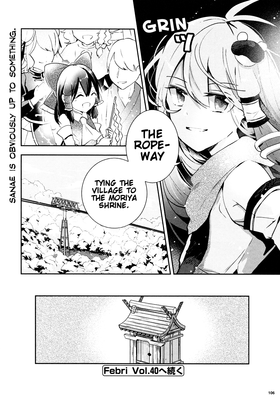 Touhou Ibarakasen - Wild and Horned Hermit Chapter 37 page 29 - Chapter 37: Does that Flash Bring Snow, or Gods?