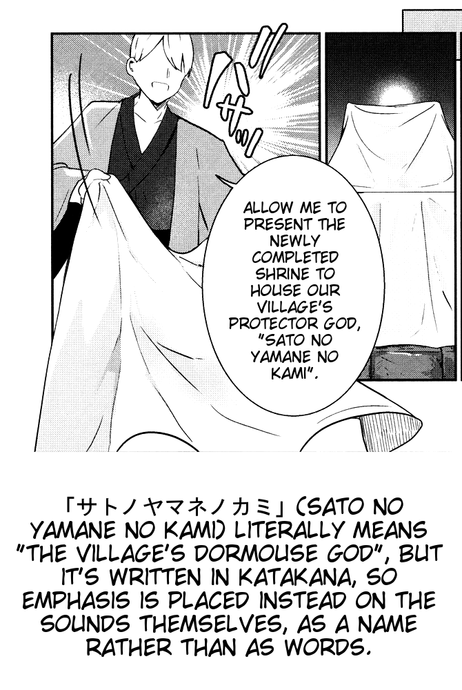 Touhou Ibarakasen - Wild and Horned Hermit Chapter 37 page 30 - Chapter 37: Does that Flash Bring Snow, or Gods?