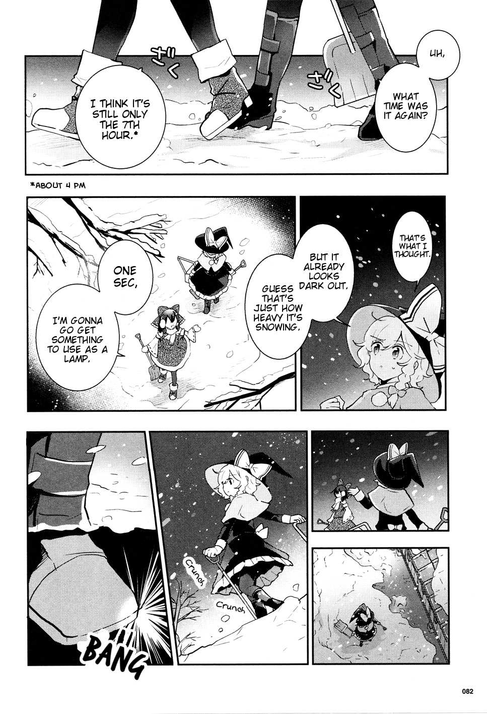 Touhou Ibarakasen - Wild and Horned Hermit Chapter 37 page 5 - Chapter 37: Does that Flash Bring Snow, or Gods?