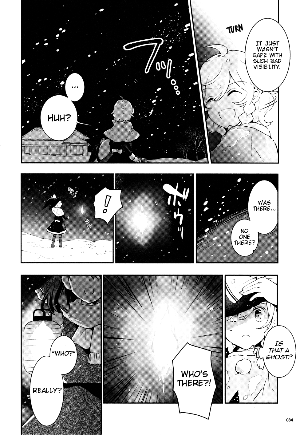 Touhou Ibarakasen - Wild and Horned Hermit Chapter 37 page 7 - Chapter 37: Does that Flash Bring Snow, or Gods?