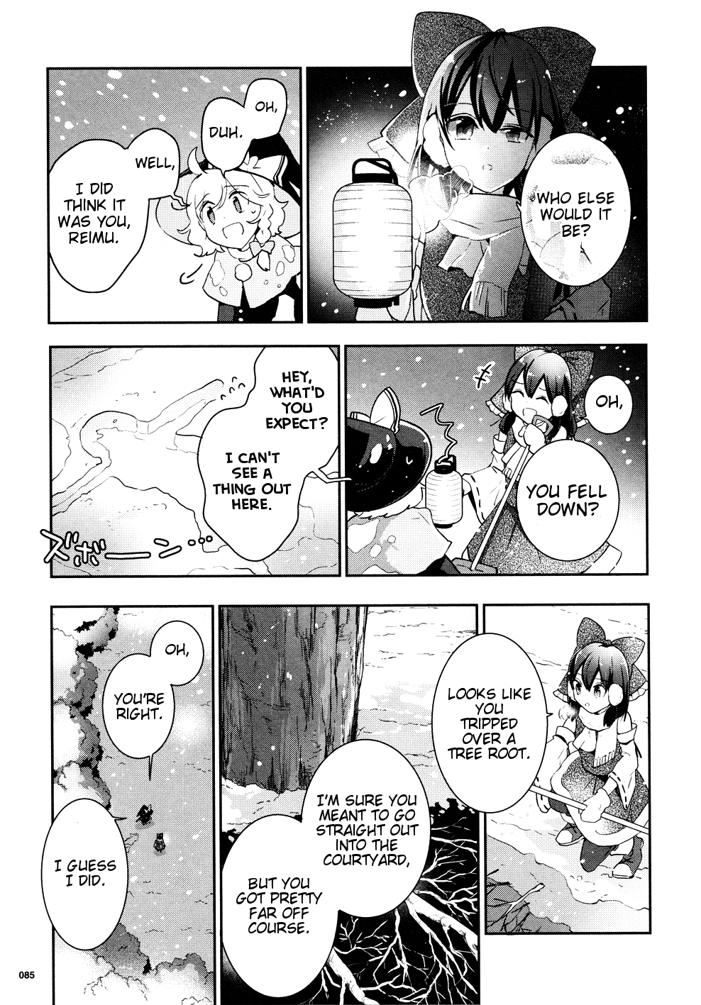 Touhou Ibarakasen - Wild and Horned Hermit Chapter 37 page 8 - Chapter 37: Does that Flash Bring Snow, or Gods?