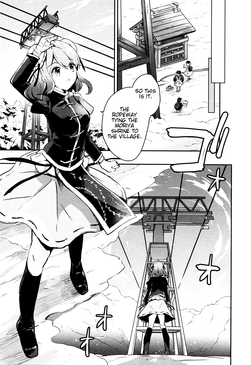 Touhou Ibarakasen - Wild and Horned Hermit Chapter 38 page 13 - Chapter 38: Shrine as Sacred Ground