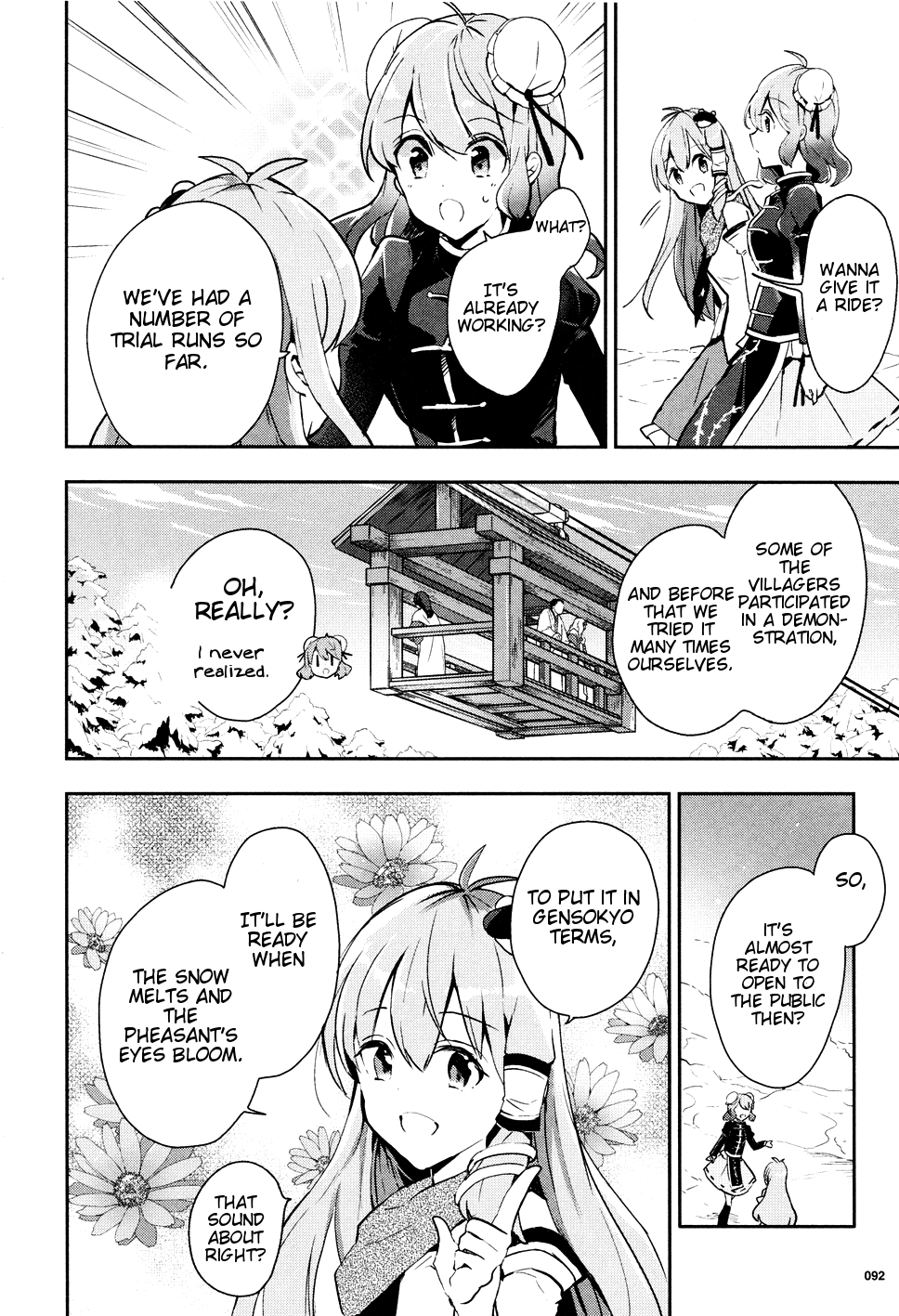 Touhou Ibarakasen - Wild and Horned Hermit Chapter 38 page 14 - Chapter 38: Shrine as Sacred Ground