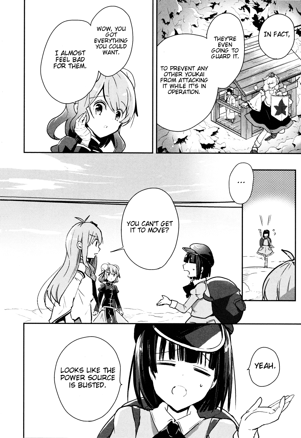 Touhou Ibarakasen - Wild and Horned Hermit Chapter 38 page 16 - Chapter 38: Shrine as Sacred Ground