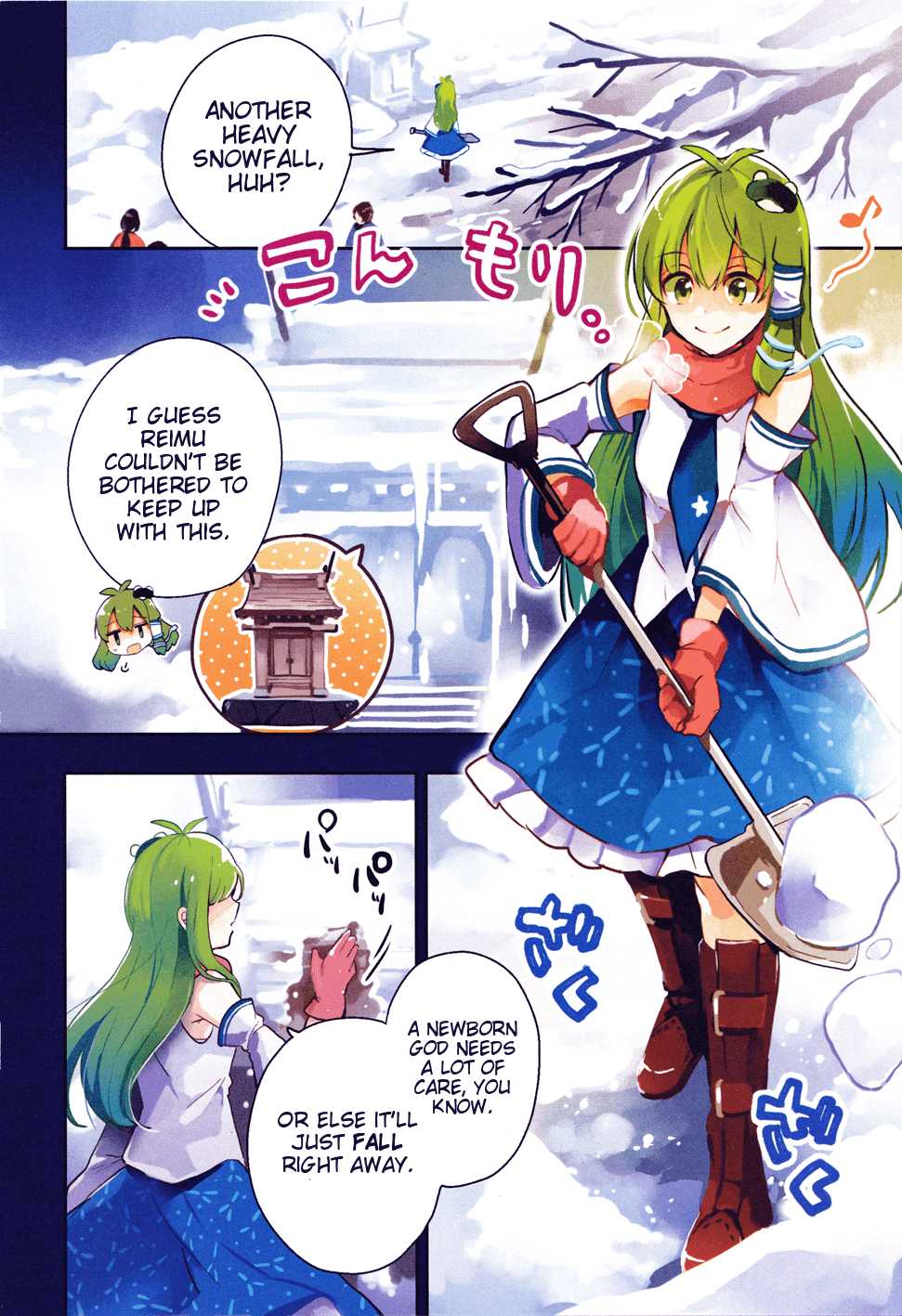 Touhou Ibarakasen - Wild and Horned Hermit Chapter 38 page 2 - Chapter 38: Shrine as Sacred Ground