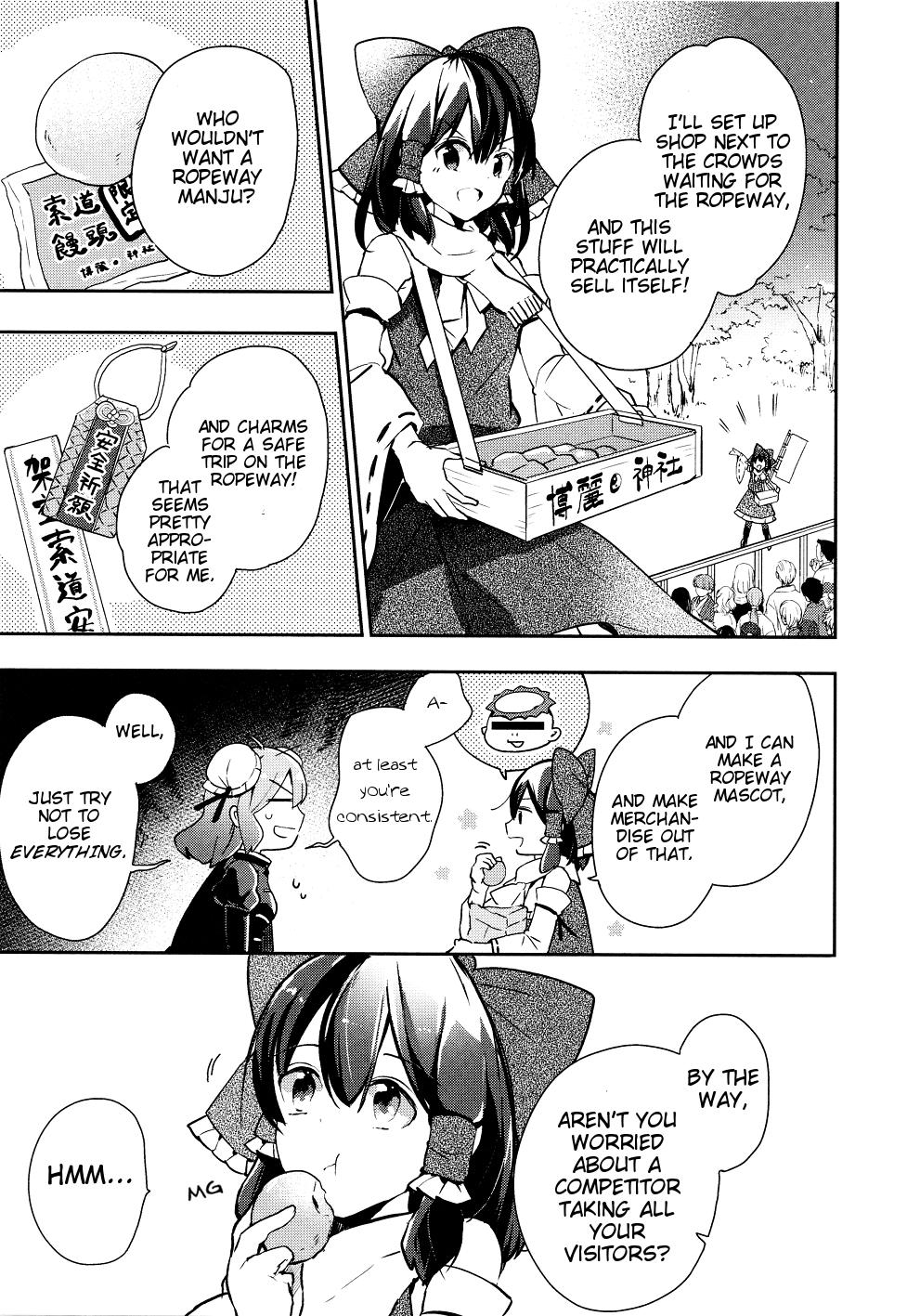 Touhou Ibarakasen - Wild and Horned Hermit Chapter 38 page 25 - Chapter 38: Shrine as Sacred Ground