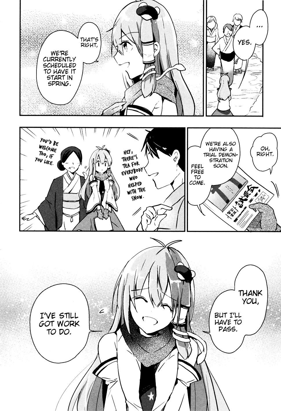 Touhou Ibarakasen - Wild and Horned Hermit Chapter 38 page 4 - Chapter 38: Shrine as Sacred Ground