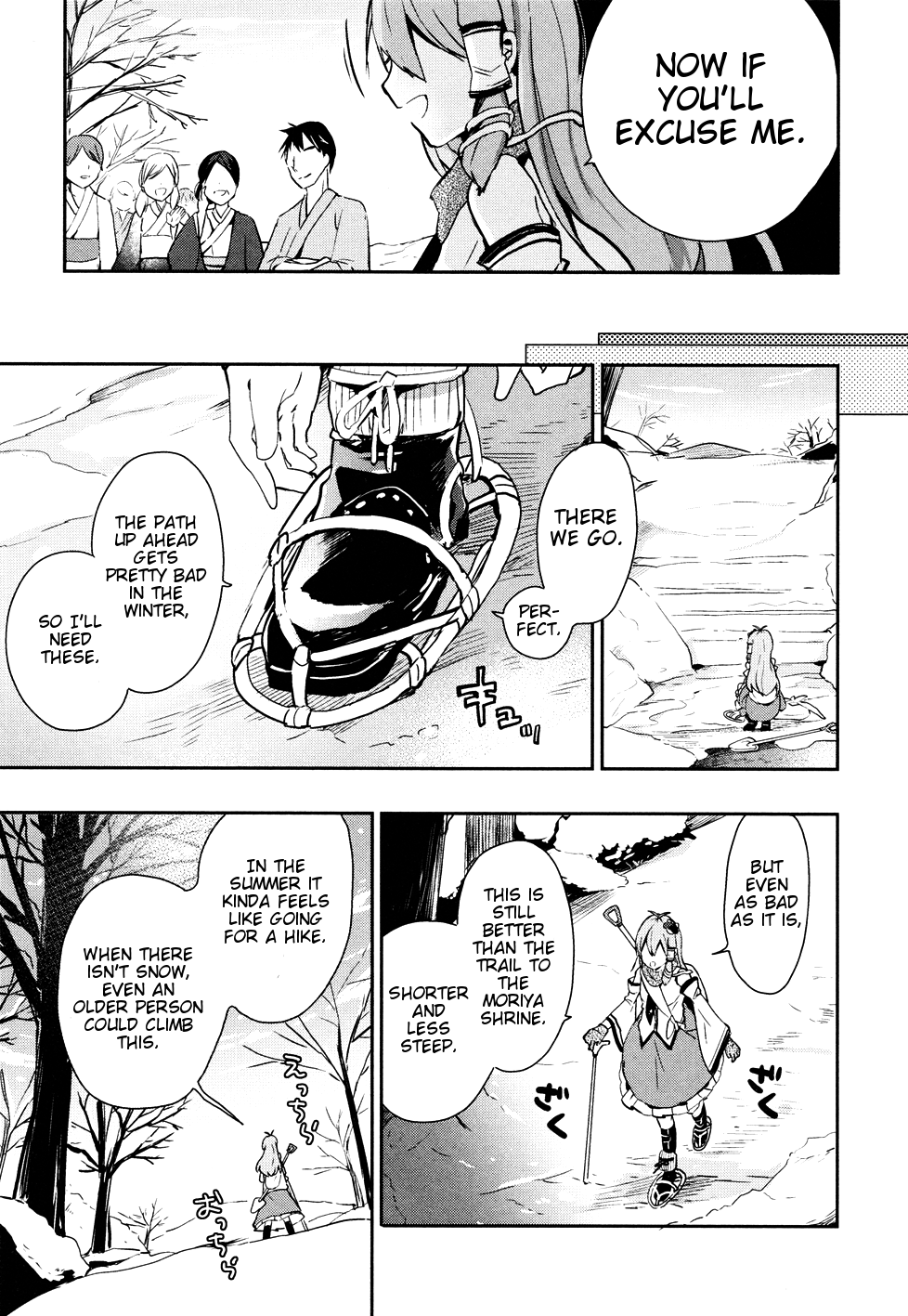 Touhou Ibarakasen - Wild and Horned Hermit Chapter 38 page 5 - Chapter 38: Shrine as Sacred Ground