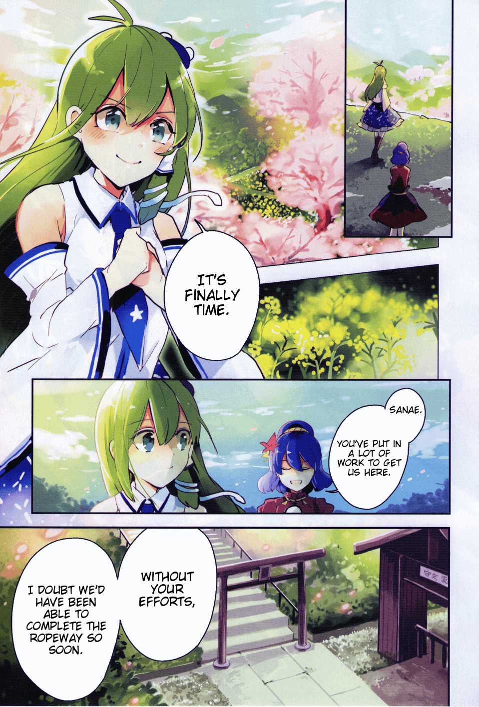 Touhou Ibarakasen - Wild and Horned Hermit Chapter 39 page 1 - Chapter 39: Because Youkai Mountain is There