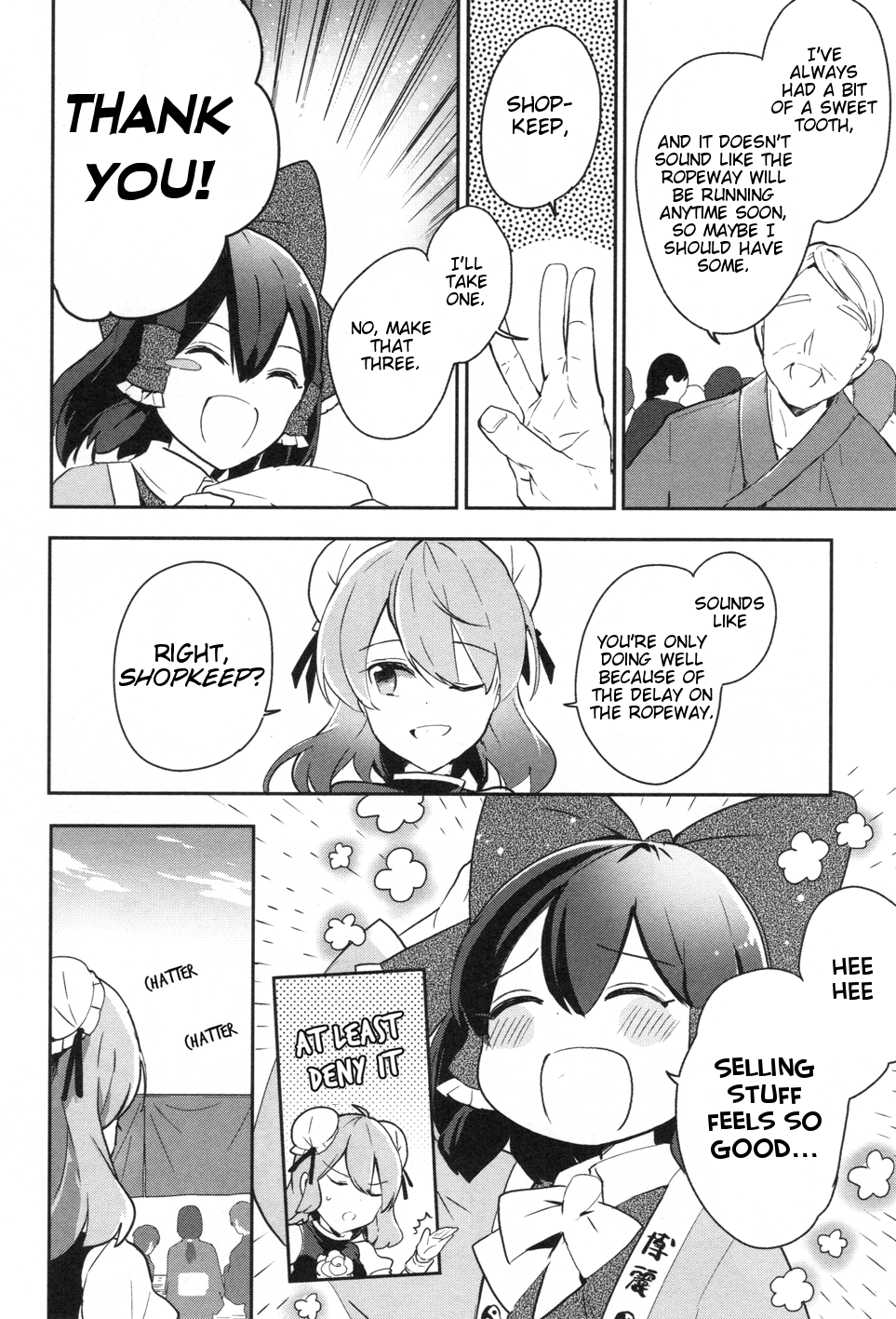 Touhou Ibarakasen - Wild and Horned Hermit Chapter 39 page 10 - Chapter 39: Because Youkai Mountain is There