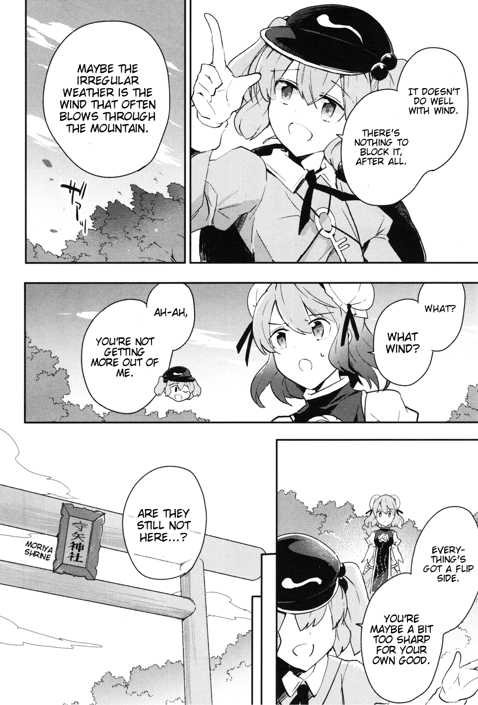 Touhou Ibarakasen - Wild and Horned Hermit Chapter 39 page 16 - Chapter 39: Because Youkai Mountain is There