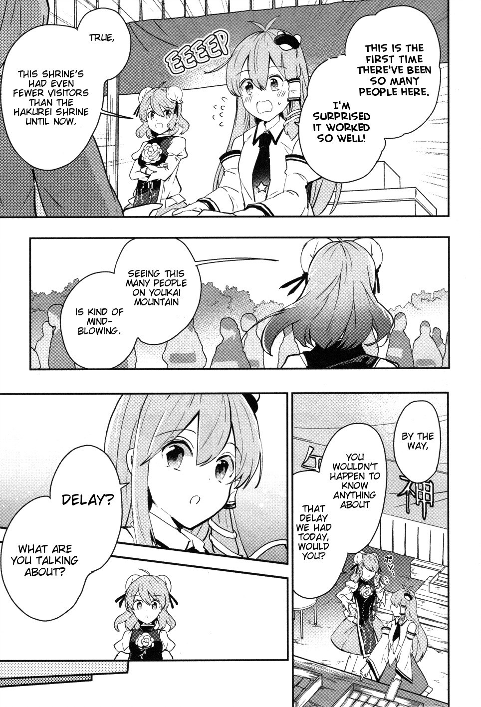 Touhou Ibarakasen - Wild and Horned Hermit Chapter 39 page 23 - Chapter 39: Because Youkai Mountain is There