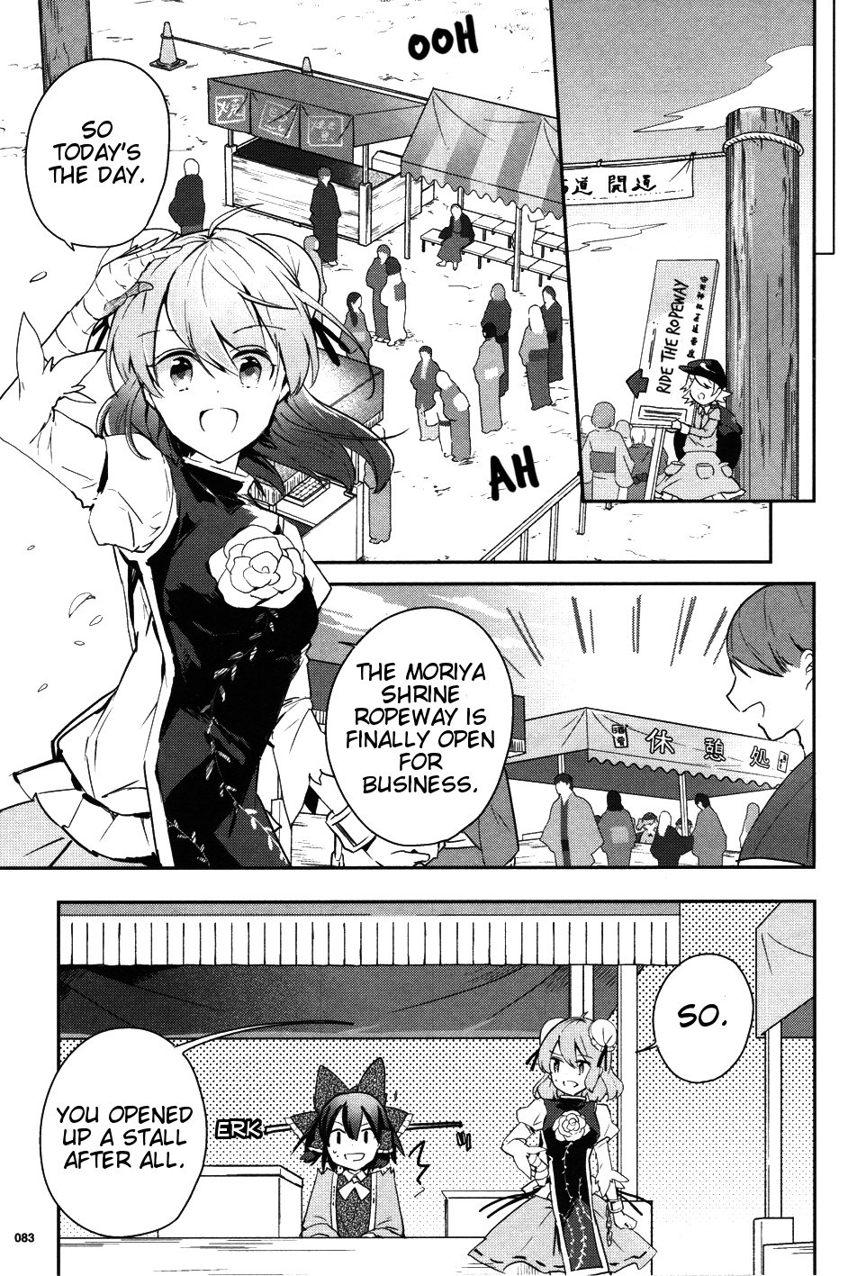 Touhou Ibarakasen - Wild and Horned Hermit Chapter 39 page 5 - Chapter 39: Because Youkai Mountain is There