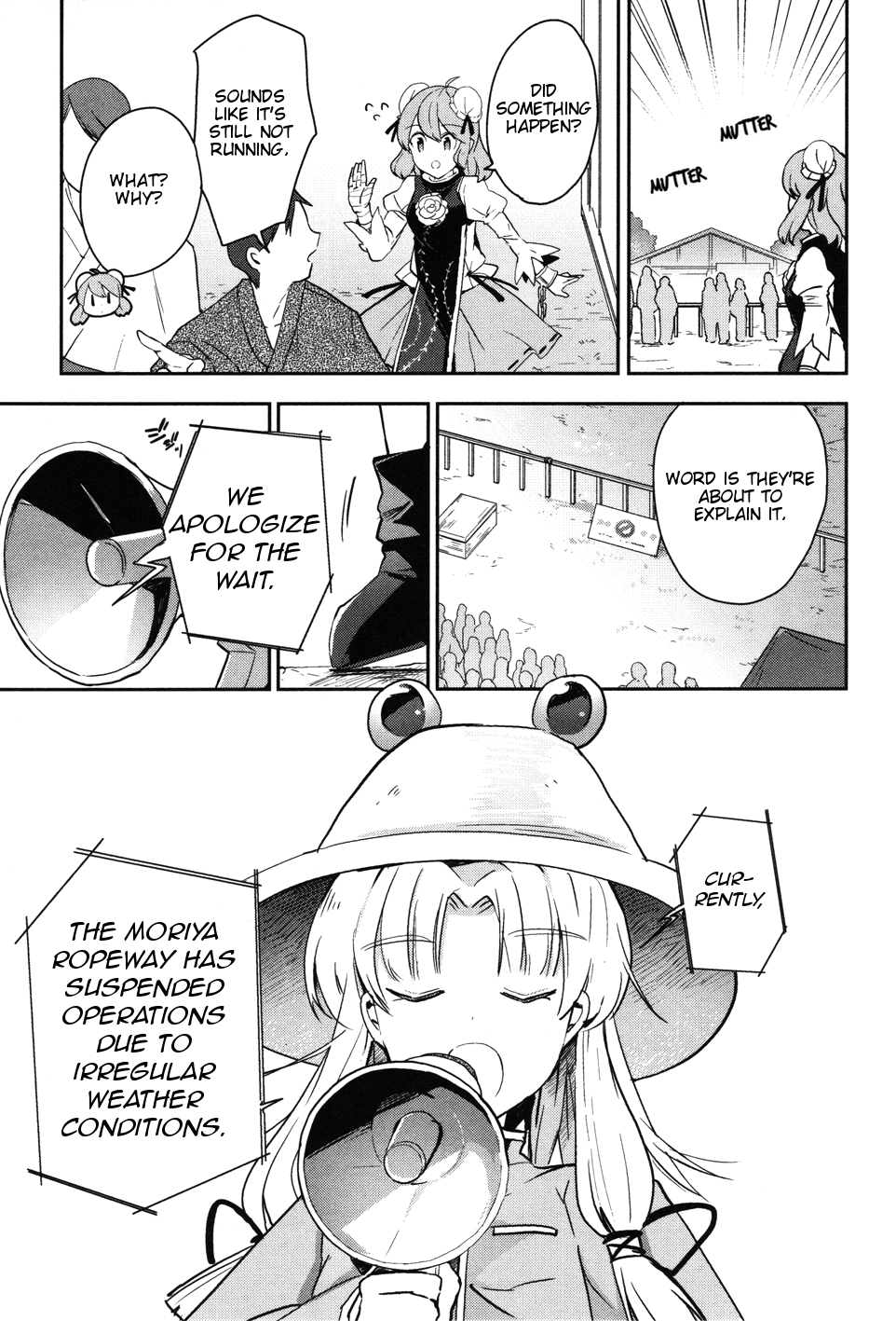Touhou Ibarakasen - Wild and Horned Hermit Chapter 39 page 7 - Chapter 39: Because Youkai Mountain is There