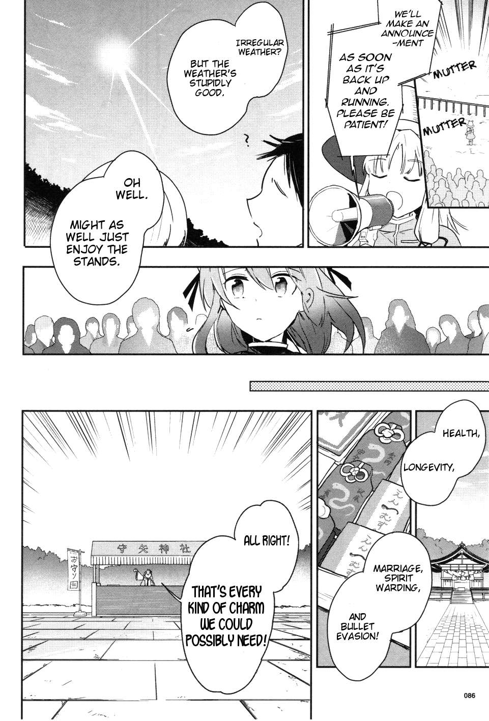Touhou Ibarakasen - Wild and Horned Hermit Chapter 39 page 8 - Chapter 39: Because Youkai Mountain is There