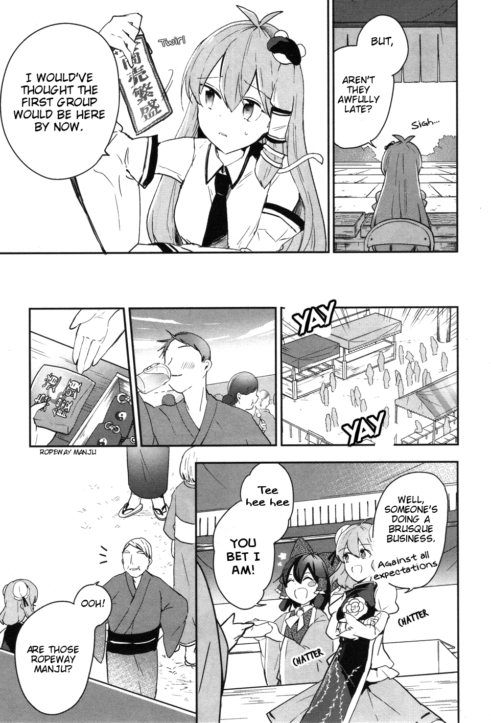 Touhou Ibarakasen - Wild and Horned Hermit Chapter 39 page 9 - Chapter 39: Because Youkai Mountain is There