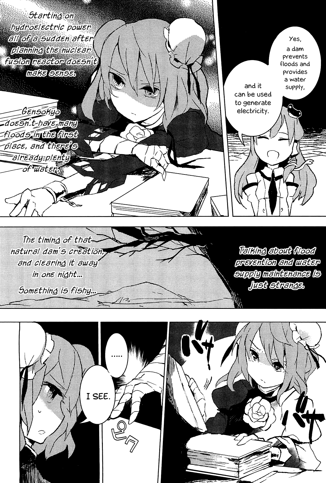 Touhou Ibarakasen - Wild and Horned Hermit Chapter 4 page 16 - Chapter 4: An Artificial Lake of Faith