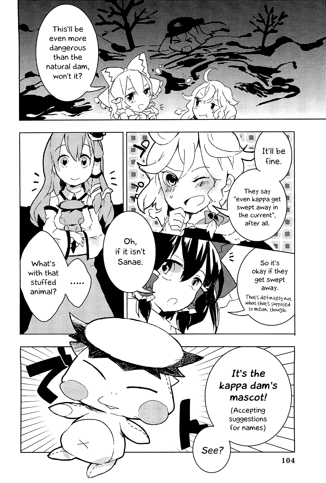 Touhou Ibarakasen - Wild and Horned Hermit Chapter 4 page 18 - Chapter 4: An Artificial Lake of Faith