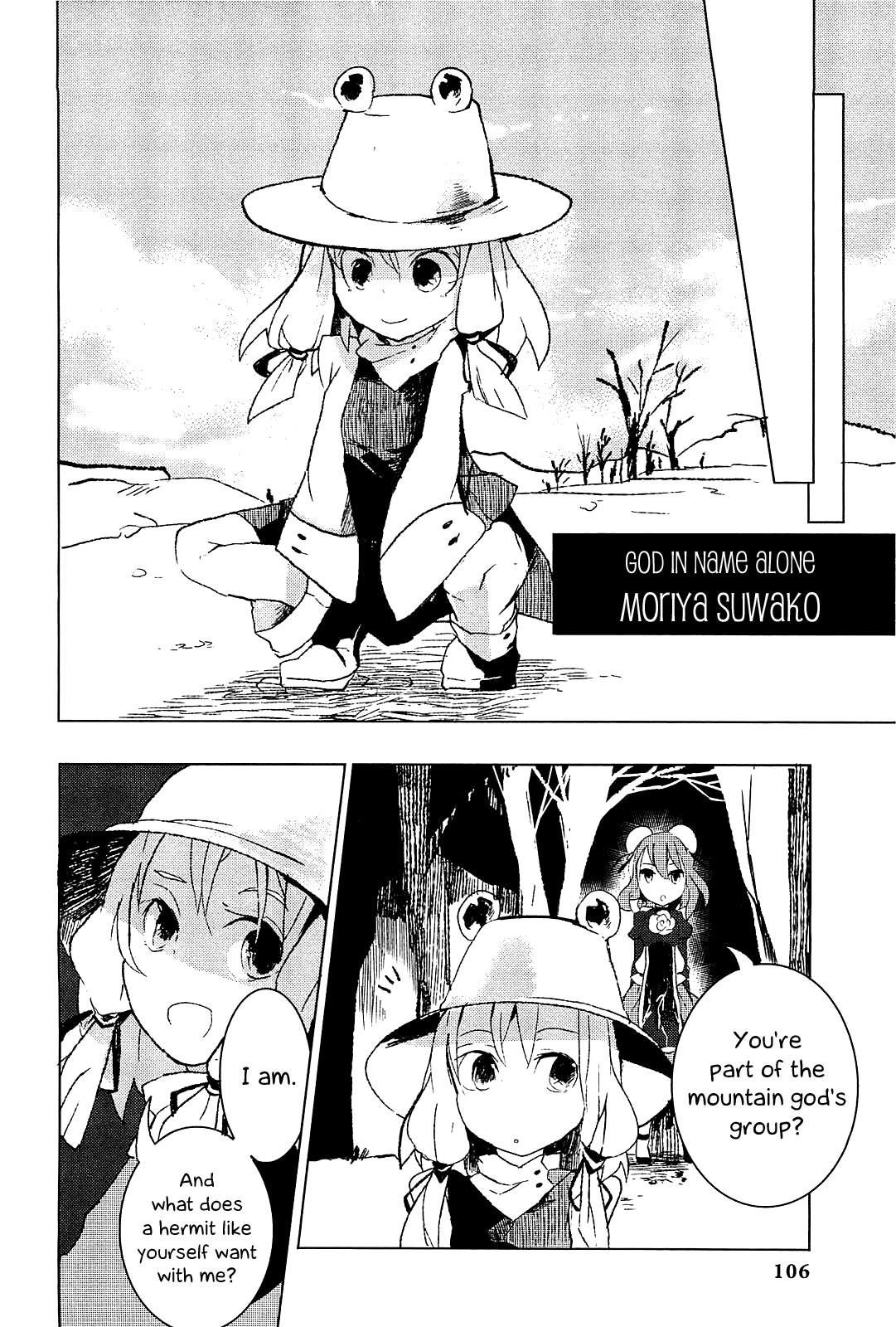 Touhou Ibarakasen - Wild and Horned Hermit Chapter 4 page 20 - Chapter 4: An Artificial Lake of Faith