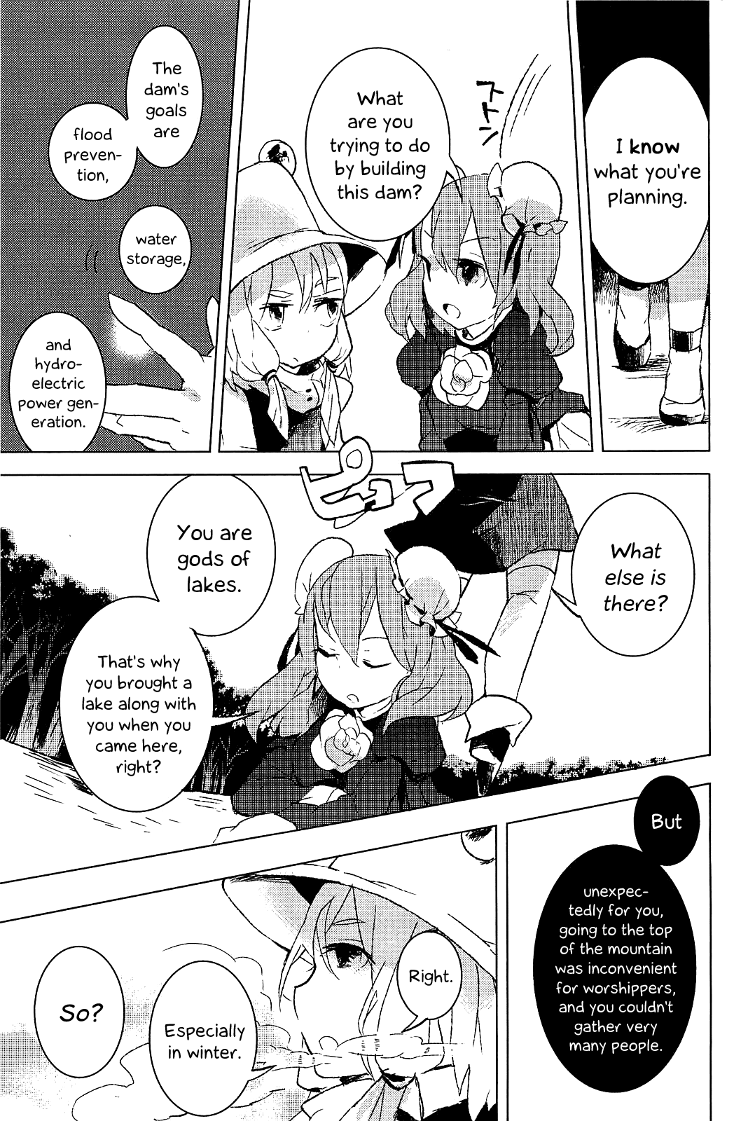 Touhou Ibarakasen - Wild and Horned Hermit Chapter 4 page 21 - Chapter 4: An Artificial Lake of Faith