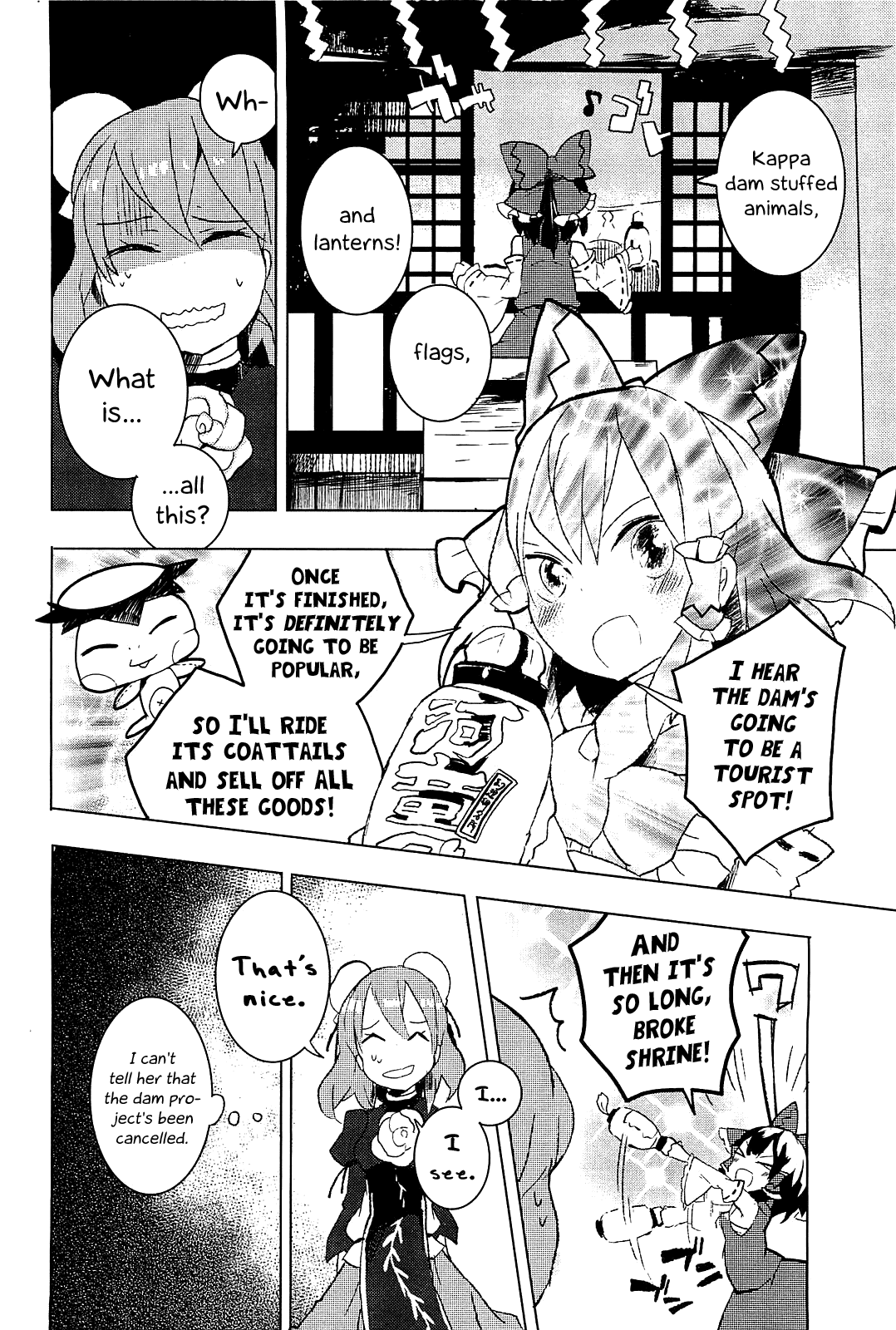 Touhou Ibarakasen - Wild and Horned Hermit Chapter 4 page 26 - Chapter 4: An Artificial Lake of Faith