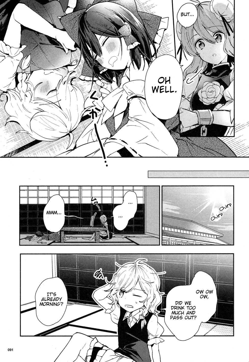 Touhou Ibarakasen - Wild and Horned Hermit Chapter 40 page 13 - Chapter 40: The Strange Weather Gnawing at Gensokyo