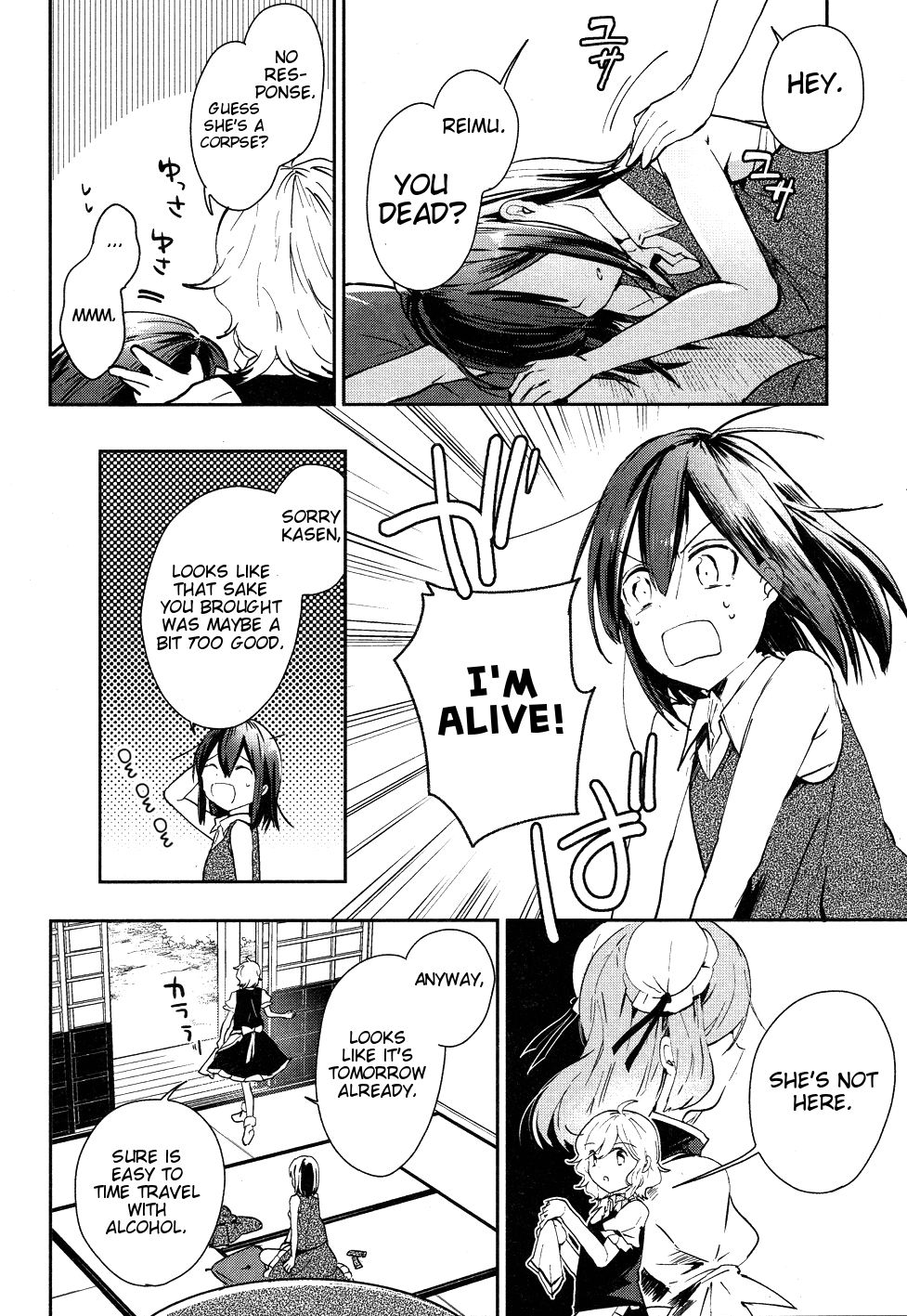 Touhou Ibarakasen - Wild and Horned Hermit Chapter 40 page 14 - Chapter 40: The Strange Weather Gnawing at Gensokyo