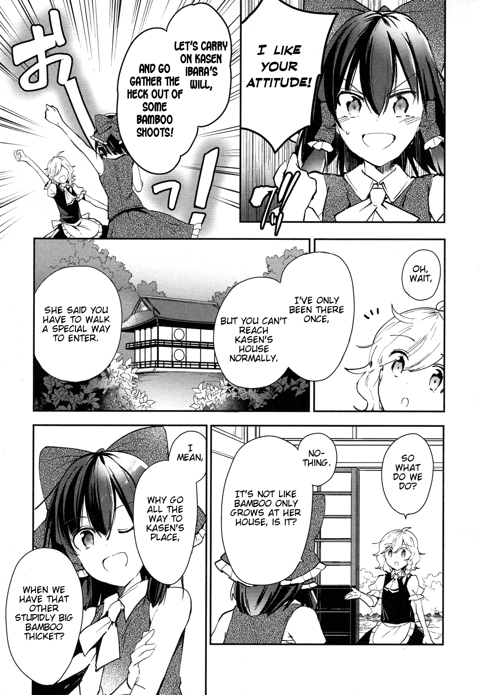 Touhou Ibarakasen - Wild and Horned Hermit Chapter 40 page 17 - Chapter 40: The Strange Weather Gnawing at Gensokyo