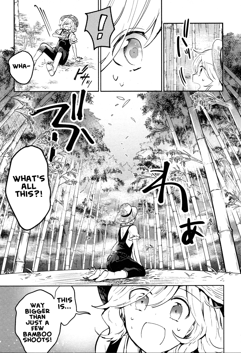 Touhou Ibarakasen - Wild and Horned Hermit Chapter 40 page 21 - Chapter 40: The Strange Weather Gnawing at Gensokyo