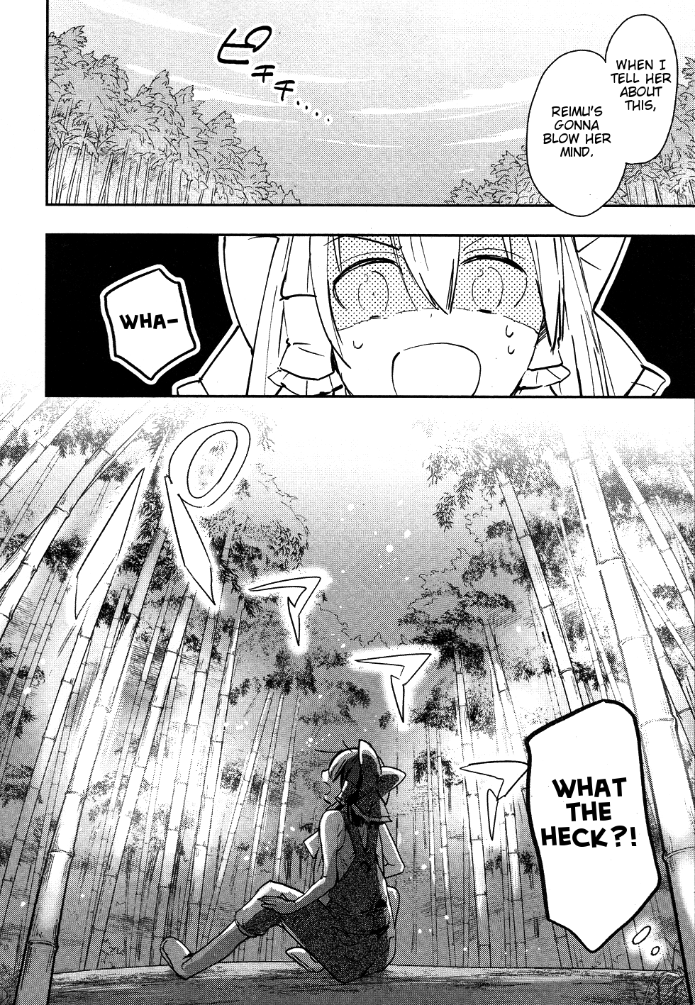 Touhou Ibarakasen - Wild and Horned Hermit Chapter 40 page 22 - Chapter 40: The Strange Weather Gnawing at Gensokyo