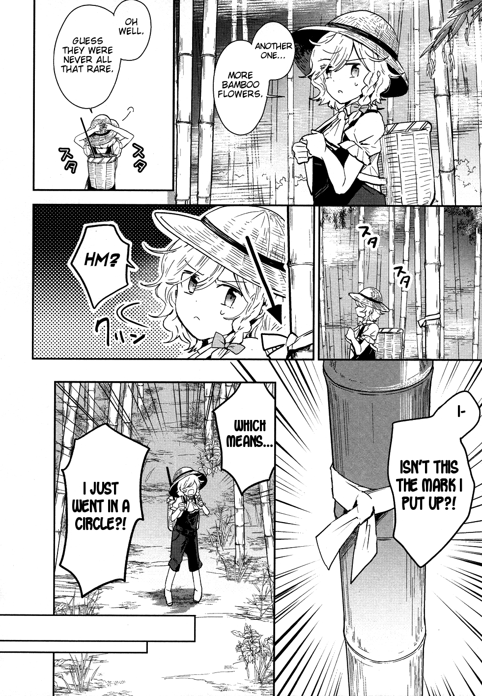 Touhou Ibarakasen - Wild and Horned Hermit Chapter 40 page 24 - Chapter 40: The Strange Weather Gnawing at Gensokyo
