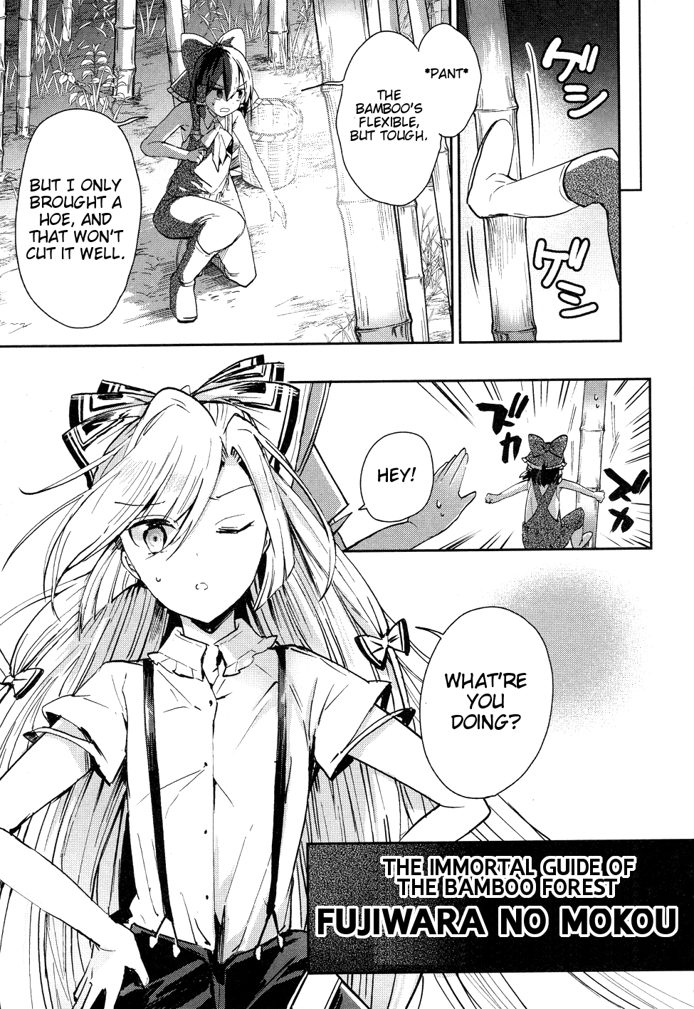 Touhou Ibarakasen - Wild and Horned Hermit Chapter 40 page 25 - Chapter 40: The Strange Weather Gnawing at Gensokyo