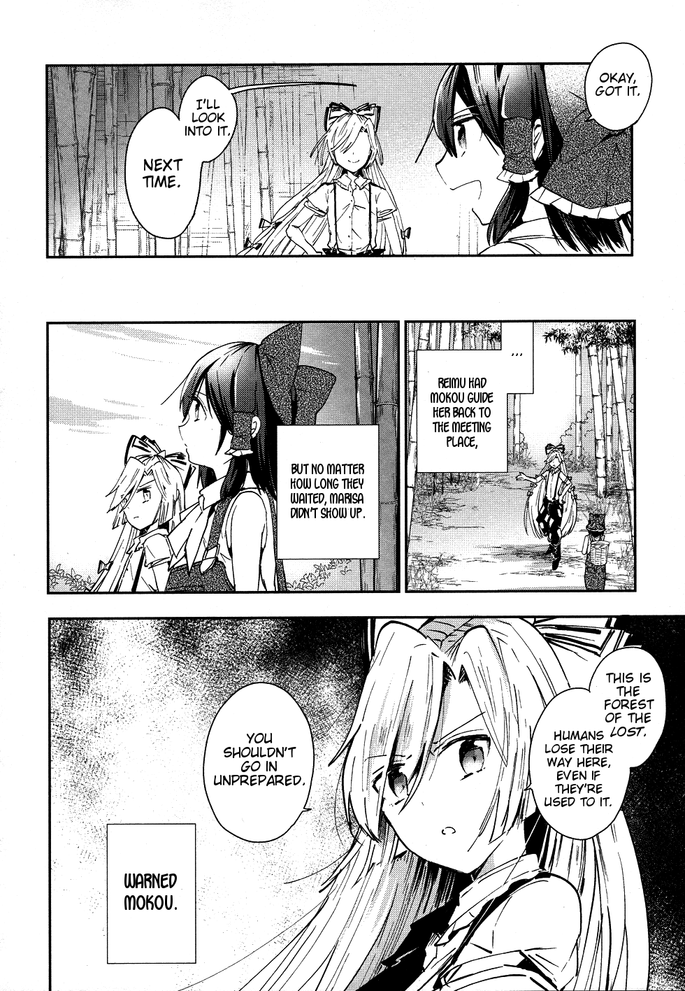 Touhou Ibarakasen - Wild and Horned Hermit Chapter 40 page 28 - Chapter 40: The Strange Weather Gnawing at Gensokyo