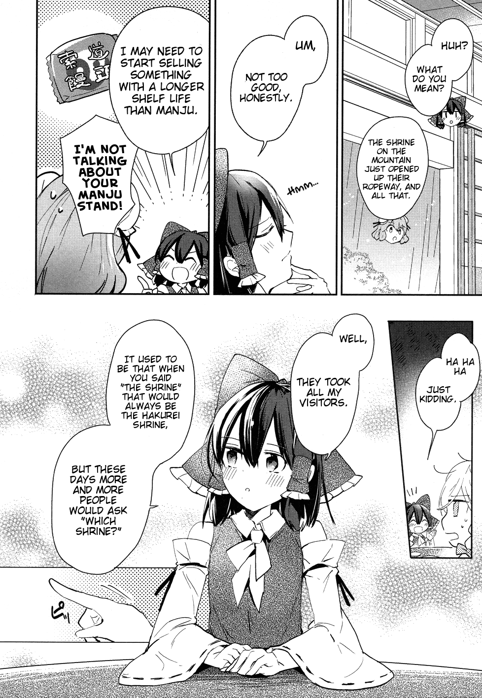 Touhou Ibarakasen - Wild and Horned Hermit Chapter 40 page 8 - Chapter 40: The Strange Weather Gnawing at Gensokyo