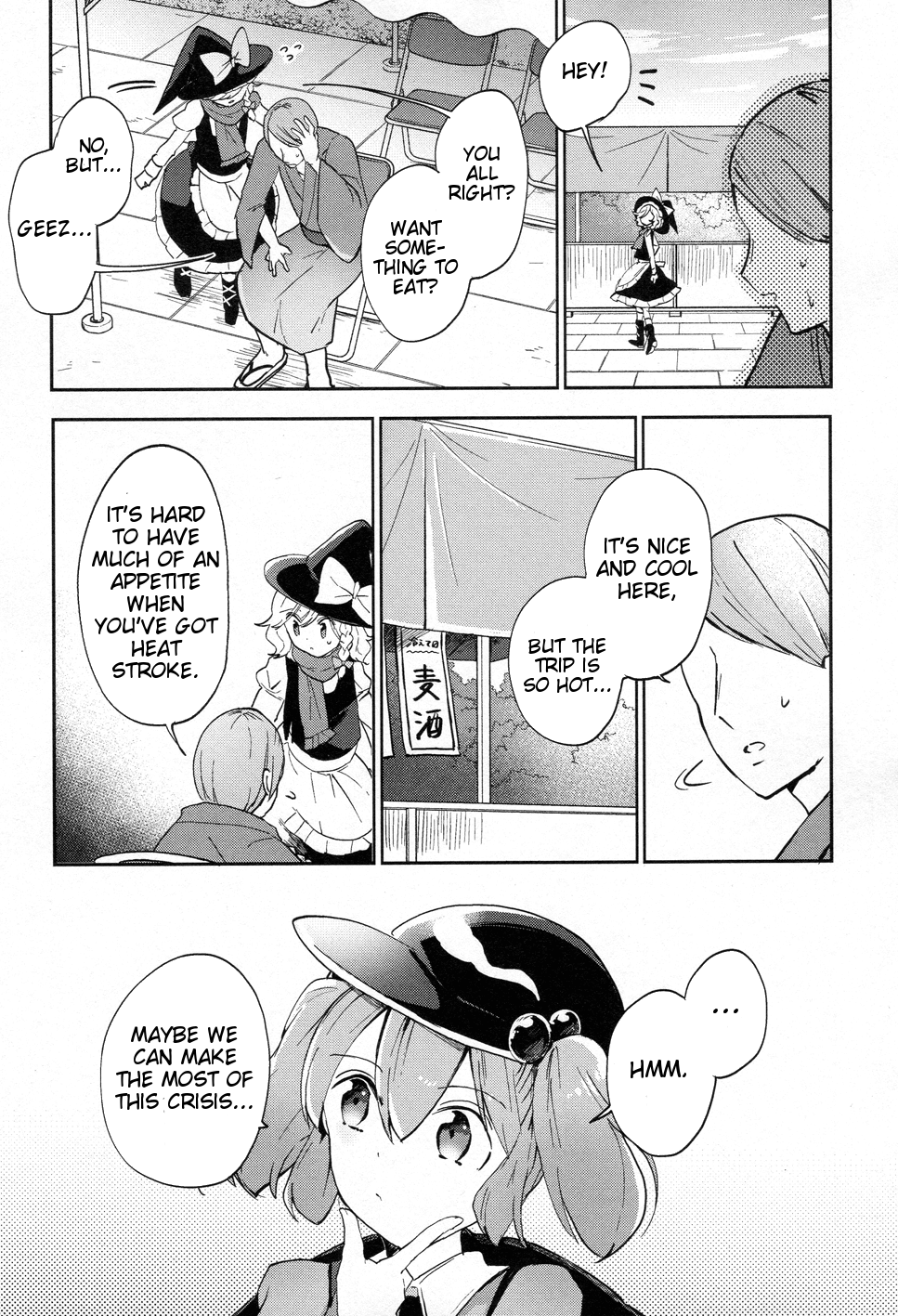 Touhou Ibarakasen - Wild and Horned Hermit Chapter 41 page 10 - Chapter 41: Cool Air From Heaven