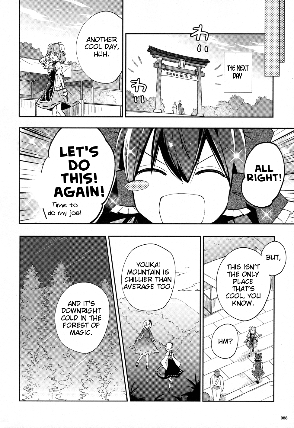 Touhou Ibarakasen - Wild and Horned Hermit Chapter 41 page 11 - Chapter 41: Cool Air From Heaven
