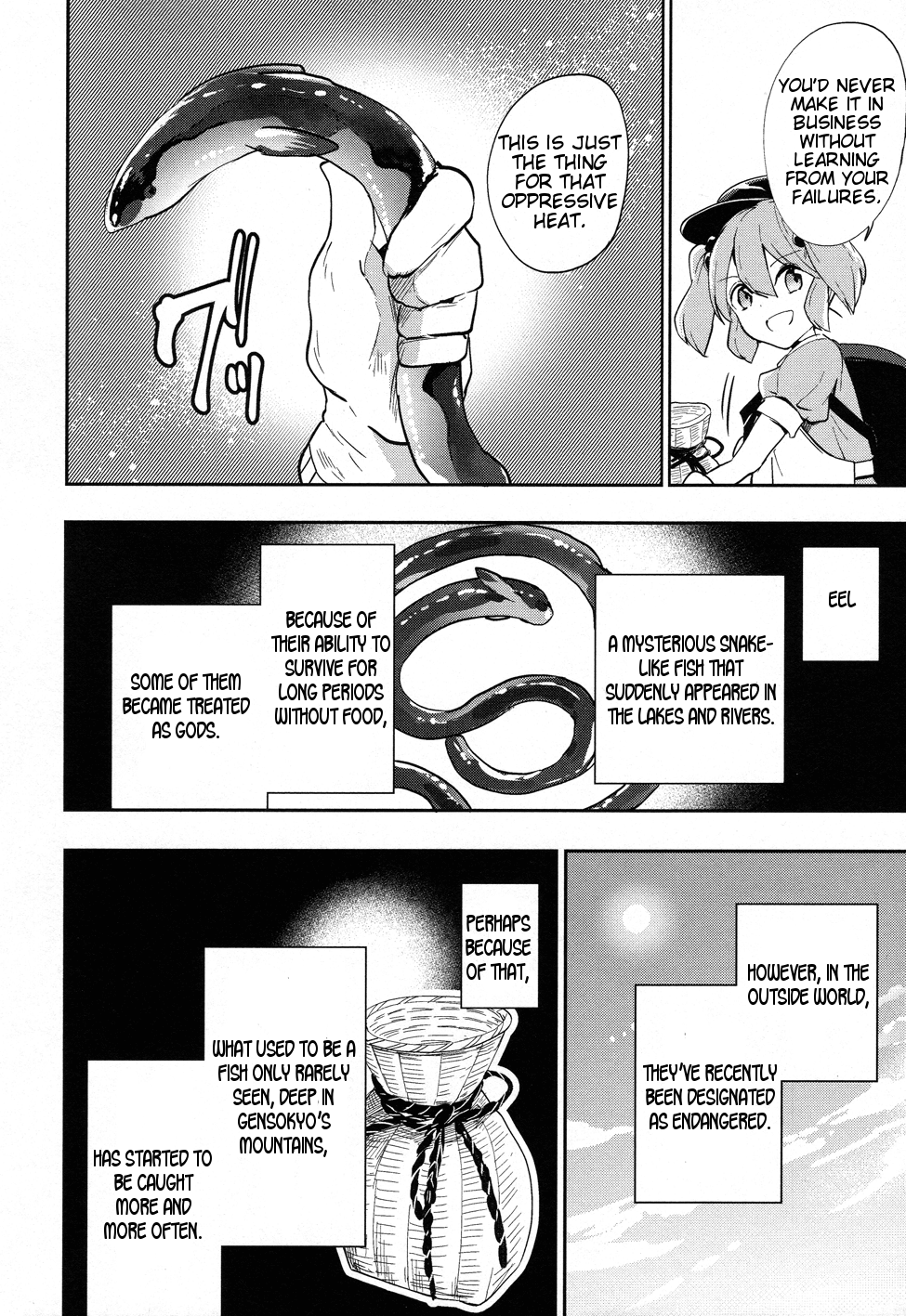Touhou Ibarakasen - Wild and Horned Hermit Chapter 41 page 15 - Chapter 41: Cool Air From Heaven