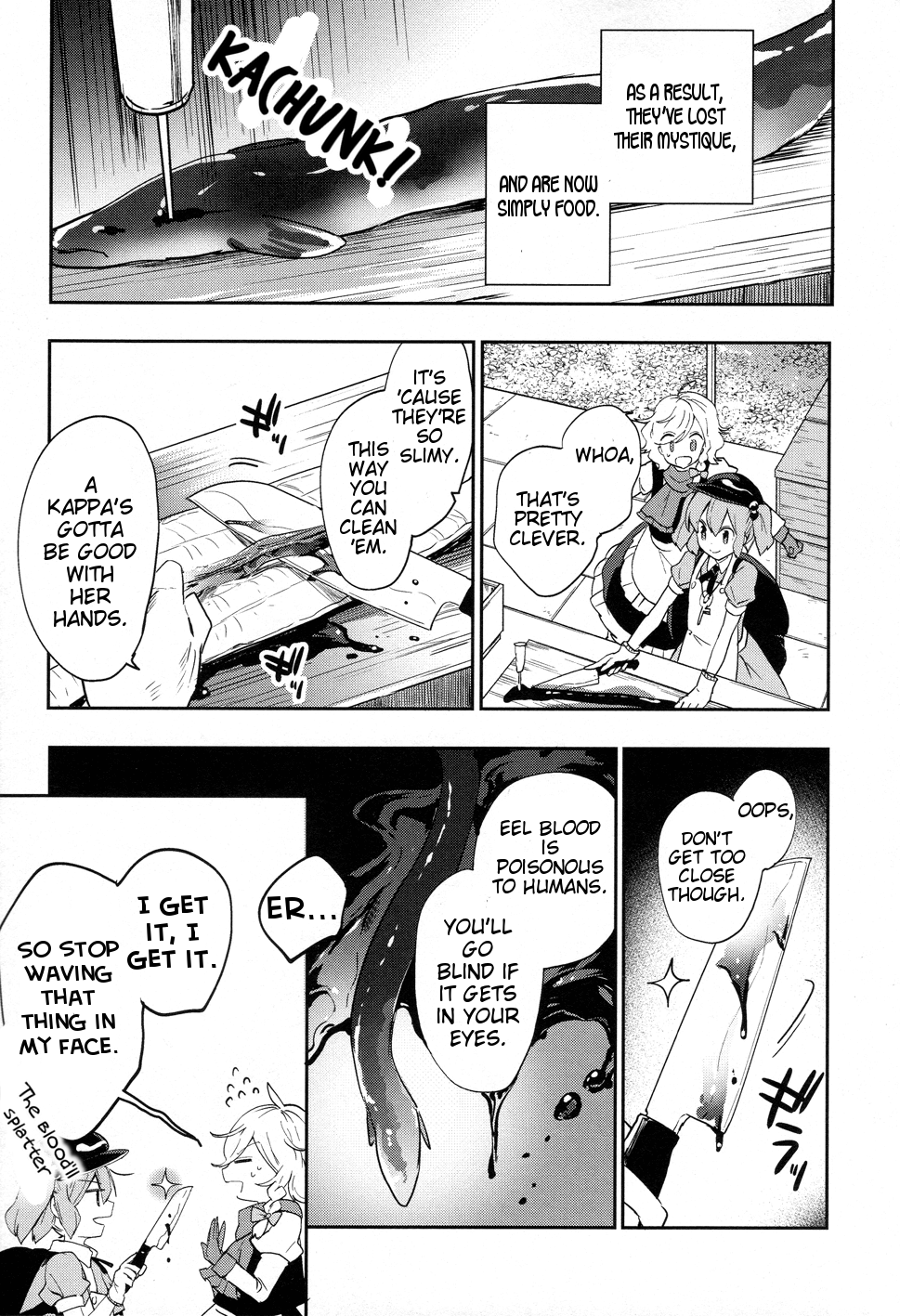 Touhou Ibarakasen - Wild and Horned Hermit Chapter 41 page 16 - Chapter 41: Cool Air From Heaven
