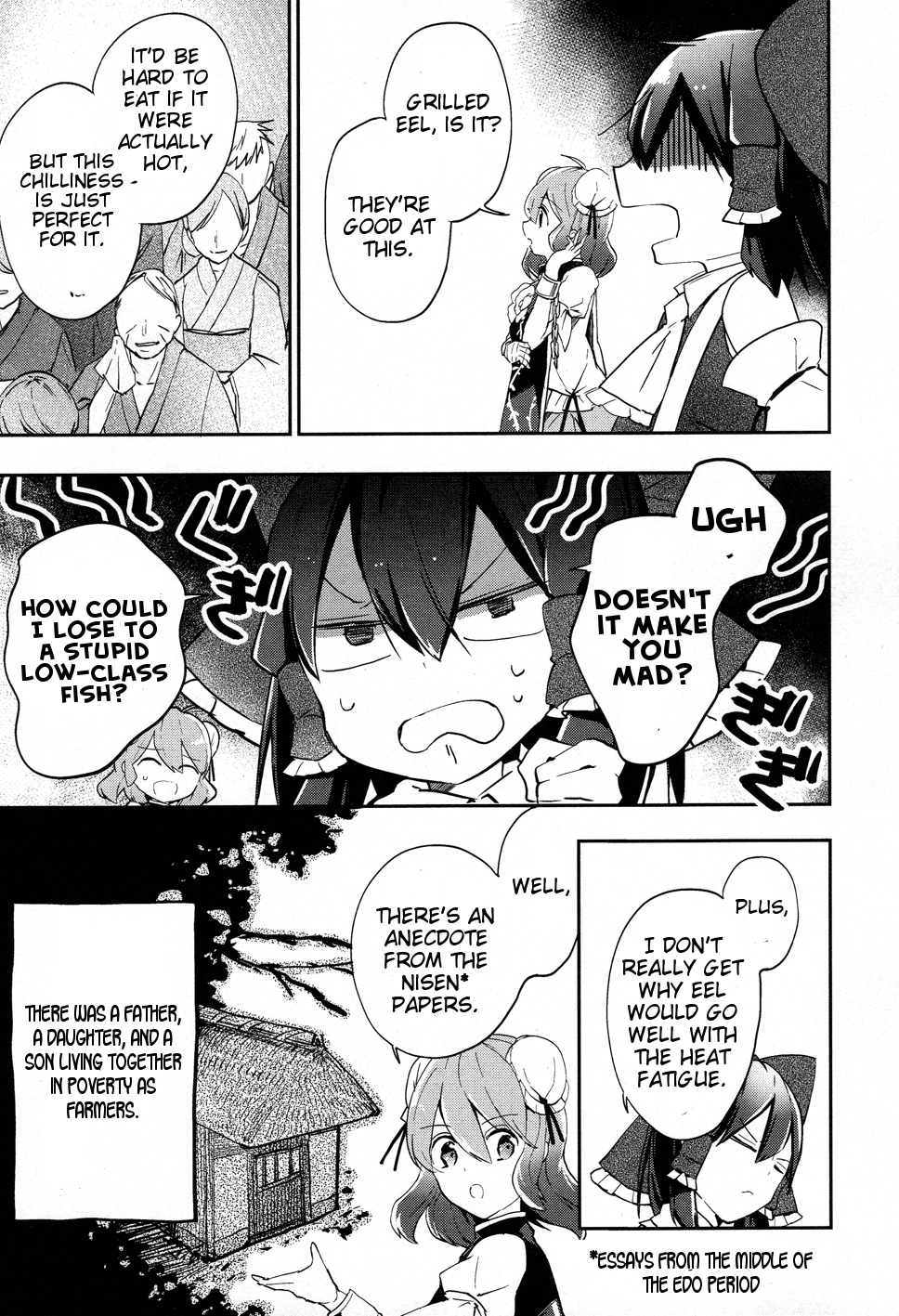 Touhou Ibarakasen - Wild and Horned Hermit Chapter 41 page 18 - Chapter 41: Cool Air From Heaven