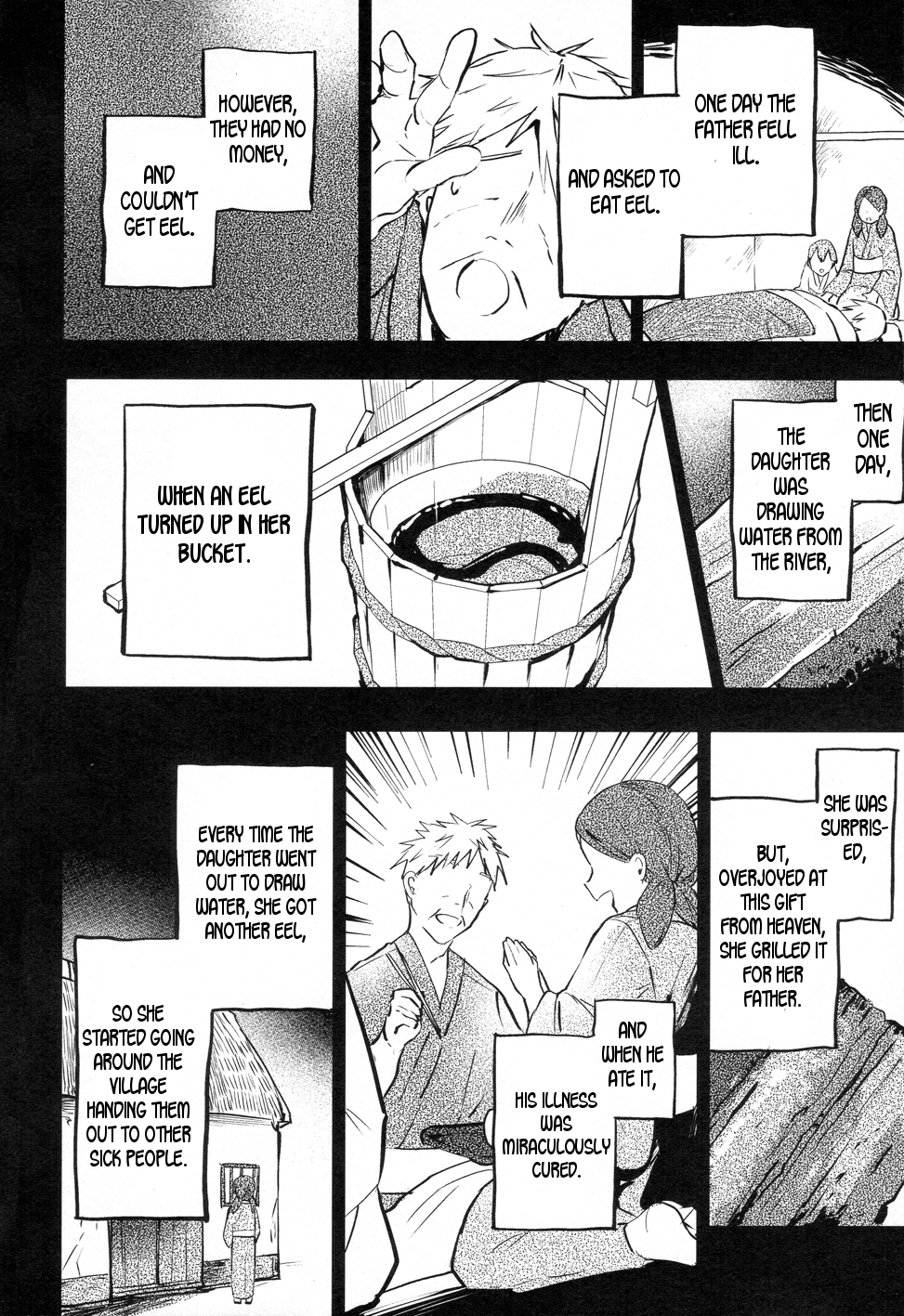 Touhou Ibarakasen - Wild and Horned Hermit Chapter 41 page 19 - Chapter 41: Cool Air From Heaven