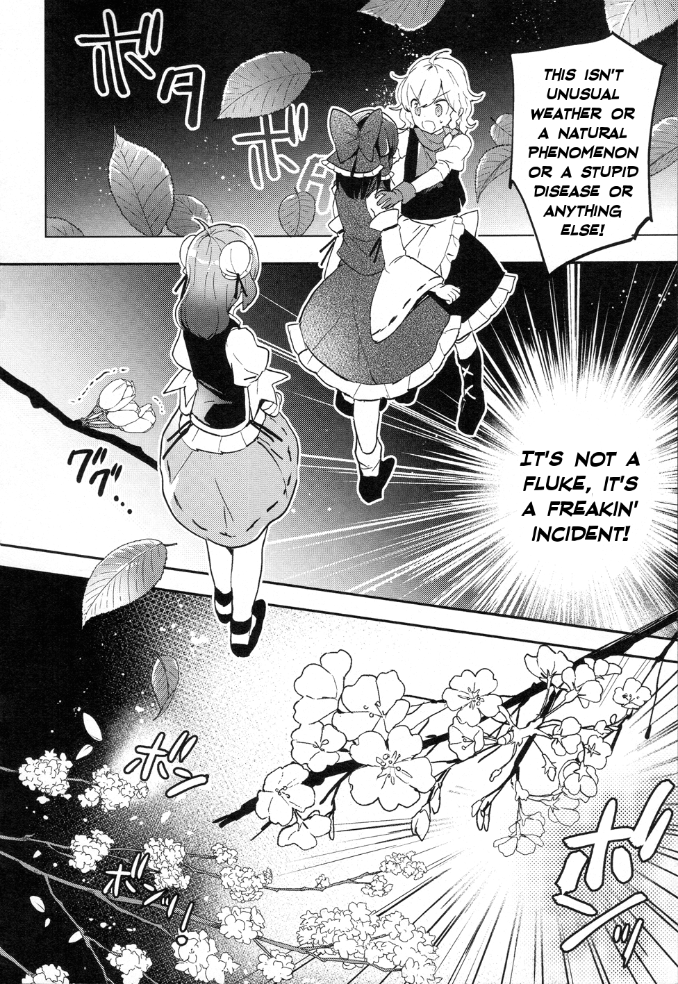 Touhou Ibarakasen - Wild and Horned Hermit Chapter 41 page 25 - Chapter 41: Cool Air From Heaven